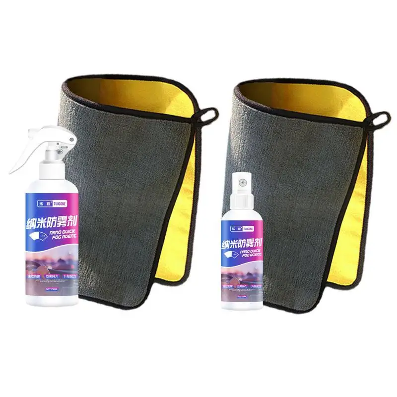 Car Glass Defogging Spray with Cloth Automotive Waterproof Coating Agent Anti-rain Liquid Windshield Long-Lasting Fog Remover
Car Glass Defogging Spray with Cloth Automotive Waterproof Coating Agent Anti-rain Liquid Windshield Long-Lasting Fog Remover