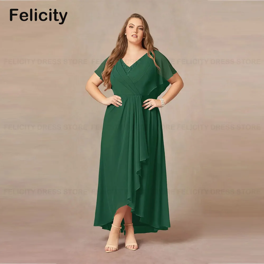 Simple Plus Size Mother of the Bride Dresses 2023 A-Line V-neck Pleated Chiffon Asymmetrical Wedding Guest Dress Vestido de Gala
Simple Plus Size Mother of the Bride Dresses 2023 A-Line V-neck Pleated Chiffon Asymmetrical Wedding Guest Dress Vestido de Gala