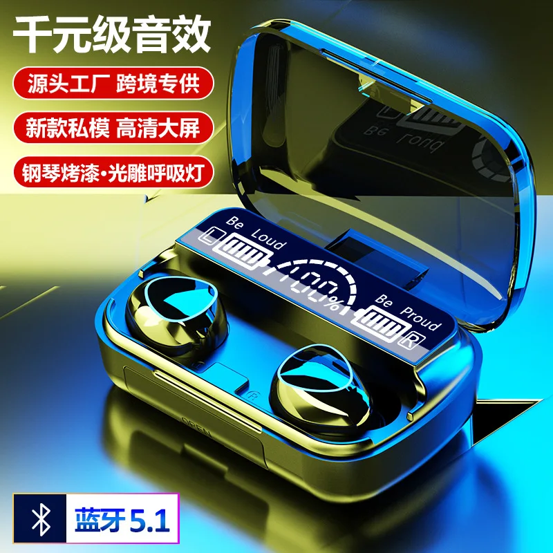 New M10 TWS bluetooth headset dual earphone in-ear mini touch sports 5.1 earphone
New M10 TWS bluetooth headset dual earphone in-ear mini touch sports 5.1 earphone