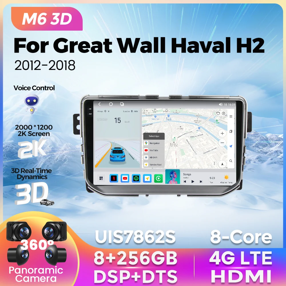 M6 Pro 3D UIS7862S Автомагнитола 2Din 8G+256G для Грейт Волл Хавал H2 2012-2018 Android 12 Навигация GPS Мультимедиа Видеоплеер QLED 2K Экран
M6 Pro 3D UIS7862S Автомагнитола 2Din 8G+256G для Грейт Волл Хавал H2 2012-2018 Android 12 Навигация GPS Мультимедиа Видеоплеер QLED 2K Экран