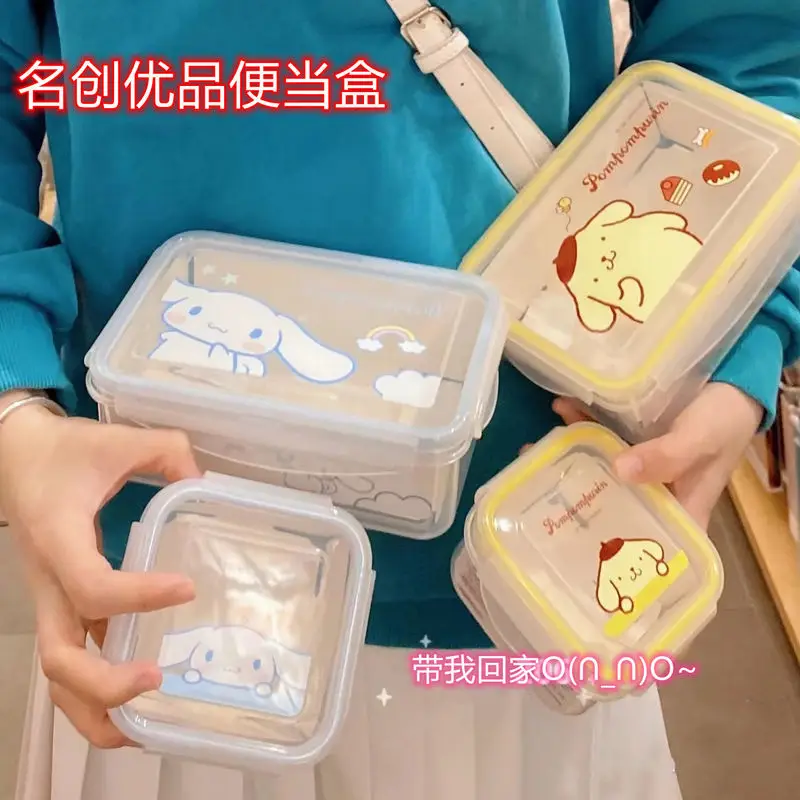 Sanrio Purin Cinnamoroll Kawaii Quadrilateral Bento Box with Lid Fresh-keeping Office Worker Student Microwave Heating
Sanrio Purin Cinnamoroll Kawaii Quadrilateral Bento Box with Lid Fresh-keeping Office Worker Student Microwave Heating