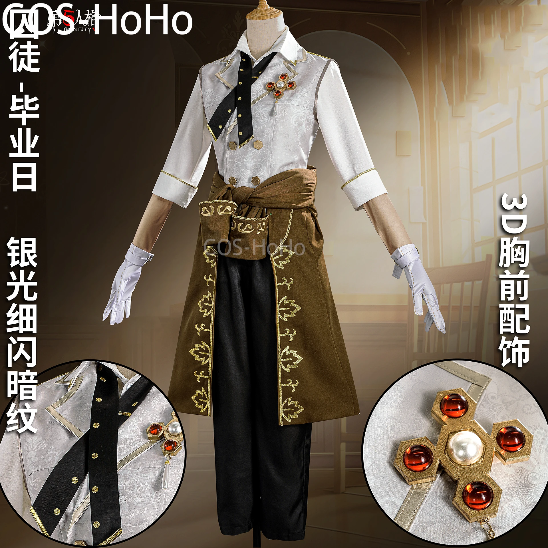 

COS-HoHo Identity V Luca Balsa Prisoner Graduation Day QiZhen Fashion Game Suit Cosplay Costume Halloween Party Role Play Outfit