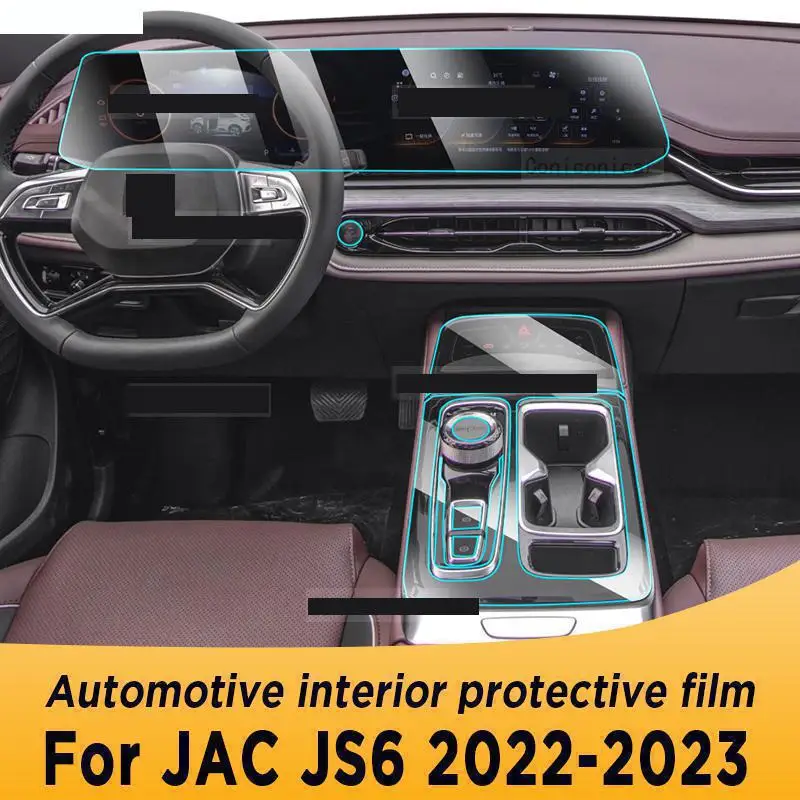 Car Accessories For JAC JS6 2022 2023 Center Console Protective Film Gearbox Panel Sticker Anti-scrath Protection Transparent
Car Accessories For JAC JS6 2022 2023 Center Console Protective Film Gearbox Panel Sticker Anti-scrath Protection Transparent
