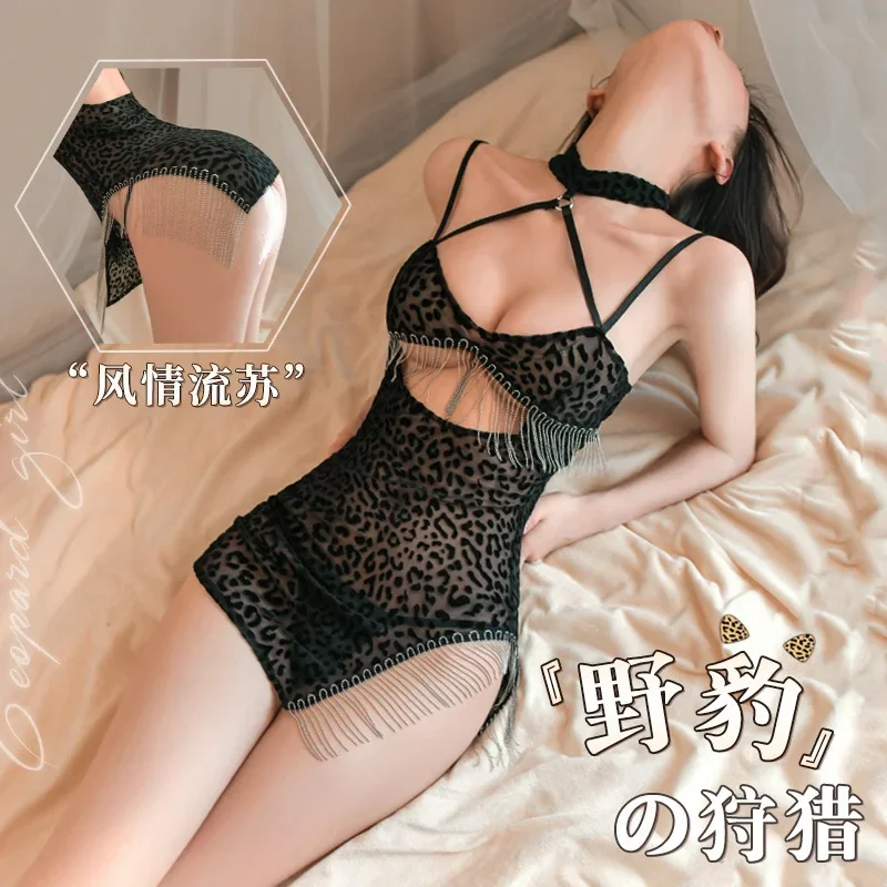 Leopard Print Temptation Hollow Tassel Dress Sexy Lingerie Pure Lust Passion Clothing
Leopard Print Temptation Hollow Tassel Dress Sexy Lingerie Pure Lust Passion Clothing
