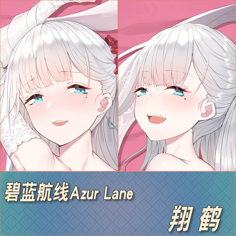 Anime Azur Lane IJN Shōkaku Sexy Dakimakura Cosy Otaku Men Pillow Cover Linen Gifts MB
Anime Azur Lane IJN Shōkaku Sexy Dakimakura Cosy Otaku Men Pillow Cover Linen Gifts MB