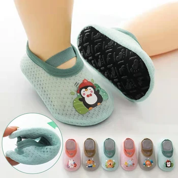 Cute Baby Floor Sock Shoes for 0-4Year Kids Newborn Baby Infants Toddler Soft Sole Anti-skip First Walker Children Home Shoes