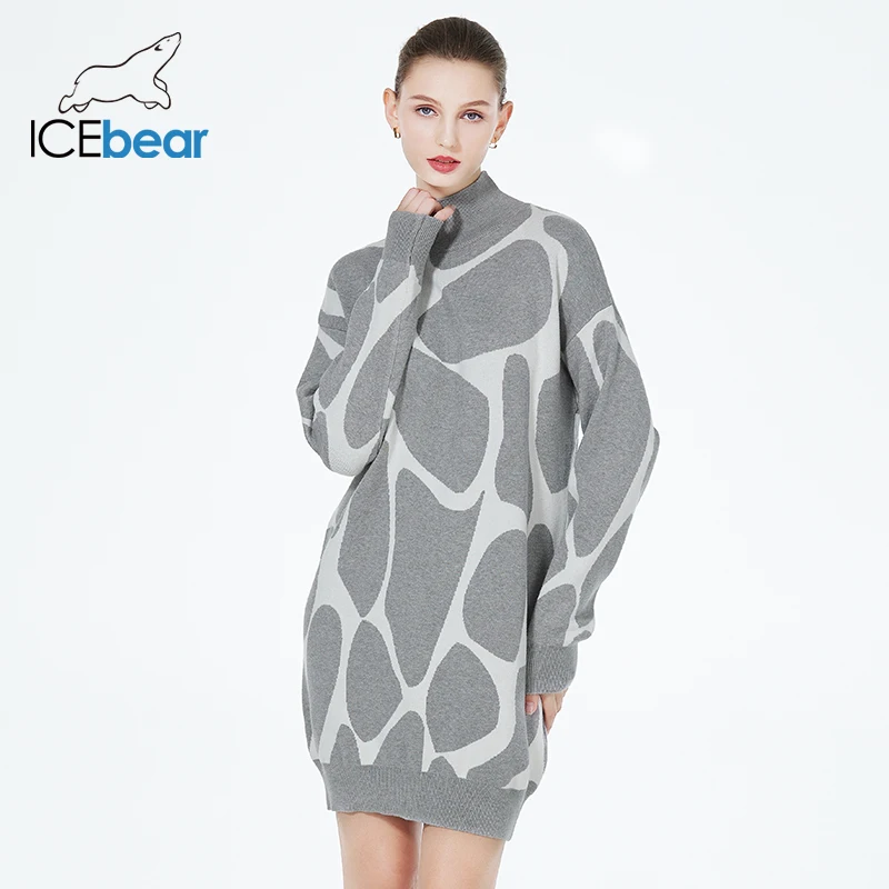 2023 New Women's Sweater Fashion Long Sleeved Slim Knitwear Long Pullover For Fall And Winter HY110
2023 New Women's Sweater Fashion Long Sleeved Slim Knitwear Long Pullover For Fall And Winter HY110