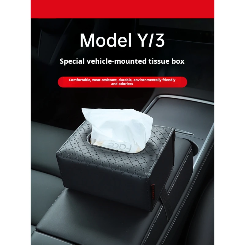 Подходит для Tesla Model 3, коробка для салфеток, скрытая коробка на присоске, инструмент для модификации автомобиля
Подходит для Tesla Model 3, коробка для салфеток, скрытая коробка на присоске, инструмент для модификации автомобиля