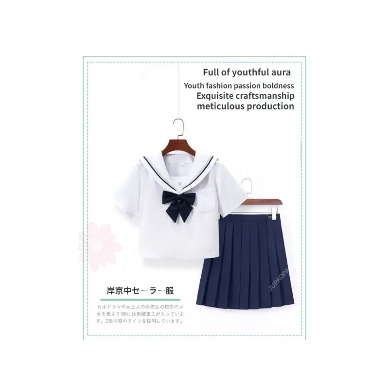 

New Orthodox JK Uniform White Three Books Naval Academy Feng Shui Women's Handmade Clothing Spring and Autumn Pleated Skirt Set