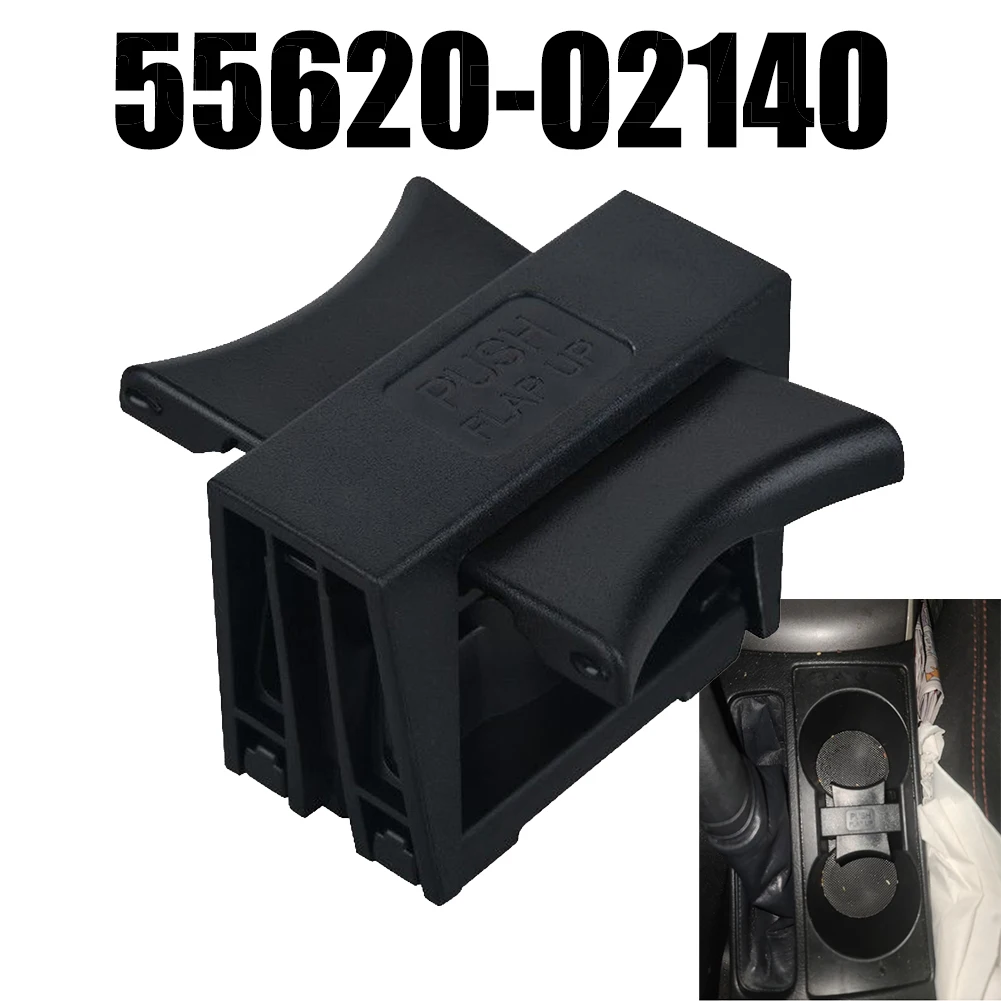 Car Center Console Cup Holder Insert Car Beijing Ai Insert Divider Adjuster For Toyota For Corolla 2009-2013 55620-02140
Car Center Console Cup Holder Insert Car Beijing Ai Insert Divider Adjuster For Toyota For Corolla 2009-2013 55620-02140