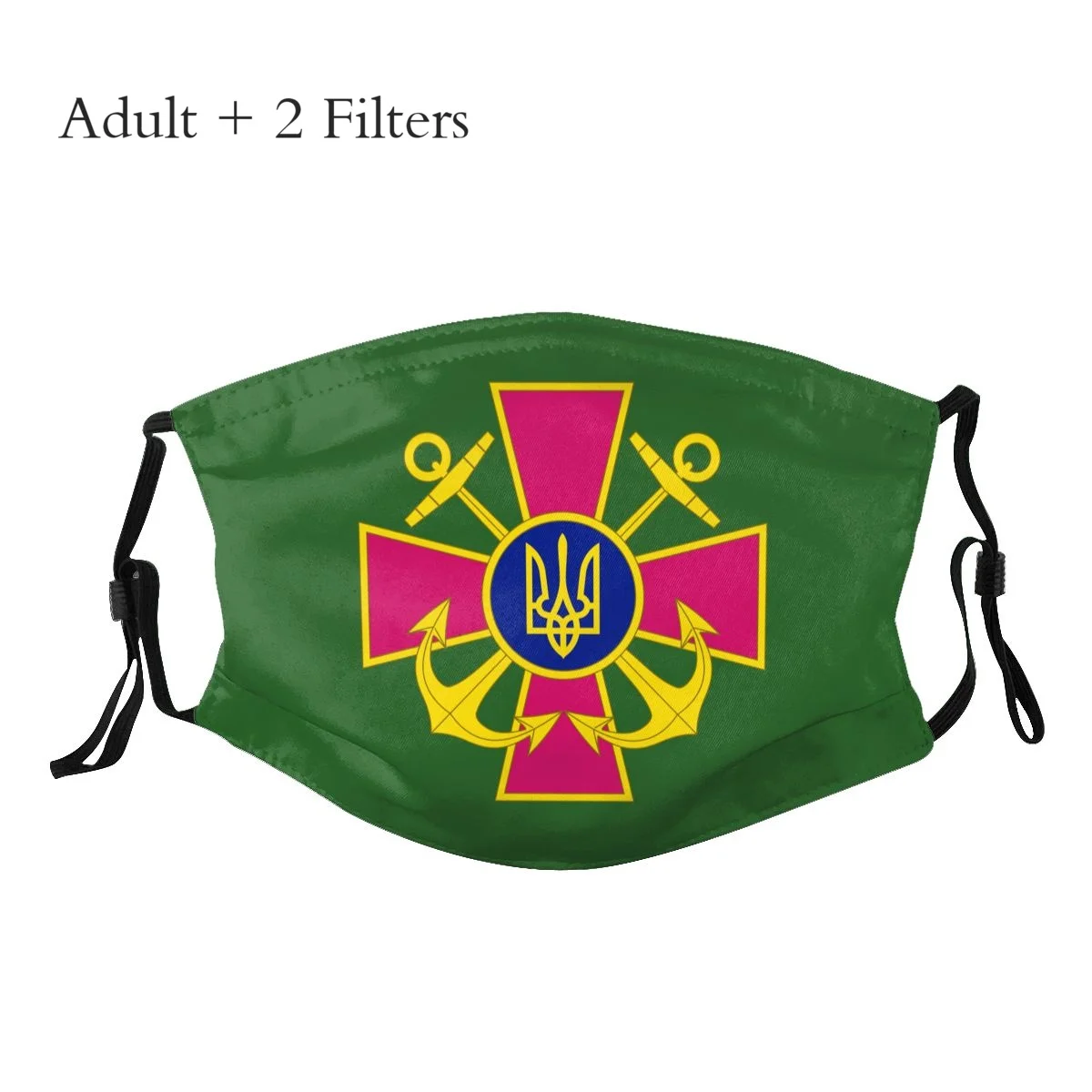 Emblem Of The Ukrainian Navy Adulte Mask Zelensky Fabric Windproof Colored New Masque With Filters
Emblem Of The Ukrainian Navy Adulte Mask Zelensky Fabric Windproof Colored New Masque With Filters
