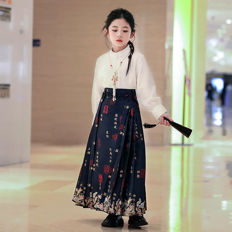 

Ancient Chinese Hanfu Girls' Improved Horse Face Skirt Chinese Tang Dynasty Ancient Girls' Set Children's Ancient Summer