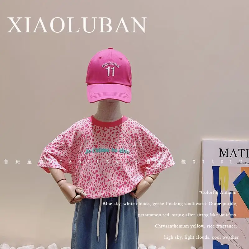 Fashion Children Clothing Boys and Girls T-shirt New Leopard Print Summer 2024 Popular Breathable Short Sleeved T-shirt Top Cool
Fashion Children Clothing Boys and Girls T-shirt New Leopard Print Summer 2024 Popular Breathable Short Sleeved T-shirt Top Cool