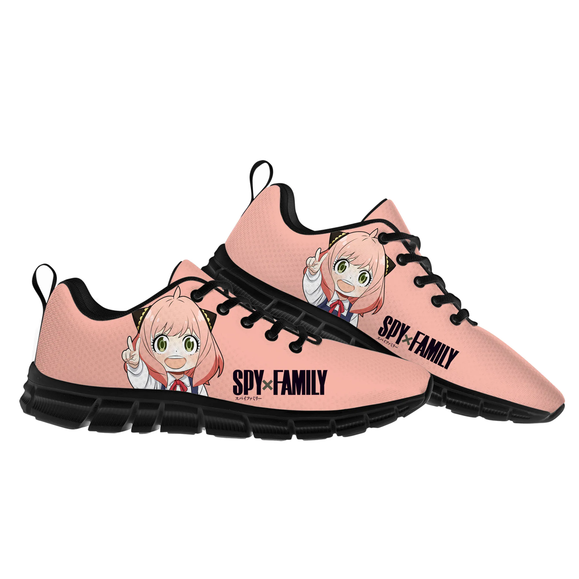 Шпионская семья X, серые спортивные туфли, мужские, женские, подростковые, детские, милые кроссовки на заказ, высокое качество, повседневная обувь для пар 
Шпионская семья X, серые спортивные туфли, мужские, женские, подростковые, детские, милые кроссовки на заказ, высокое качество, повседневная обувь для пар