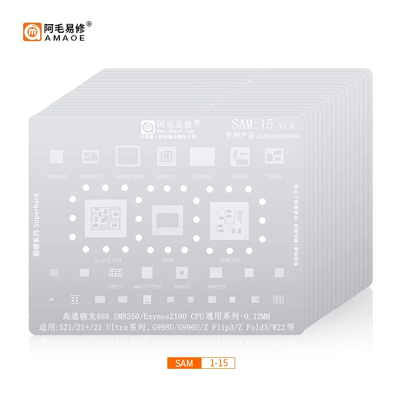 Amaoe Planting Tin Template For Samsung Galaxy Note Exynos Series EMCP RAM CPU Steel Mesh BGA Reballing Stencil
Amaoe Planting Tin Template For Samsung Galaxy Note Exynos Series EMCP RAM CPU Steel Mesh BGA Reballing Stencil