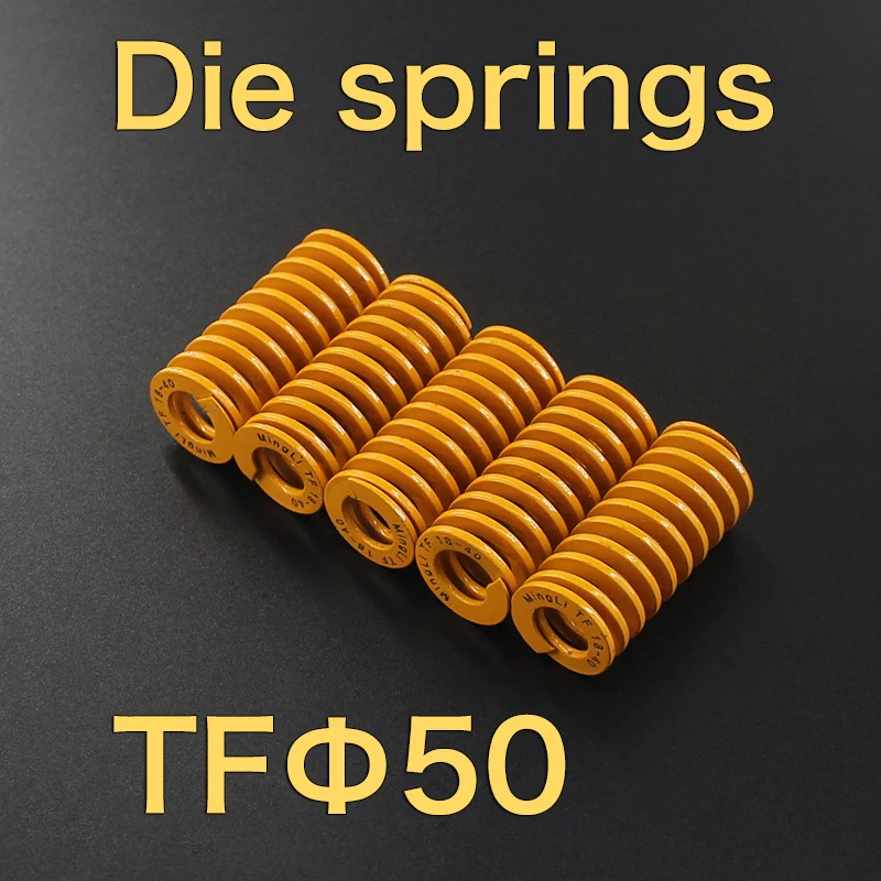 

Rectangular flat wire mold compression spring yellow outer diameter 50mm, length 50mm60mm70mm80mm90mm100mm125mm150mm175mm200mm