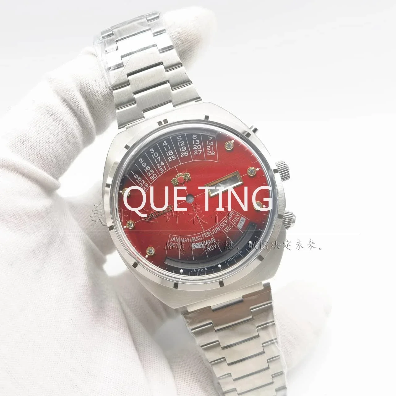 New Double Lion Calendar Case for Men's Elderly People's Day Dial Suitable for 46941 46943 Movement Watch Accessories
New Double Lion Calendar Case for Men's Elderly People's Day Dial Suitable for 46941 46943 Movement Watch Accessories