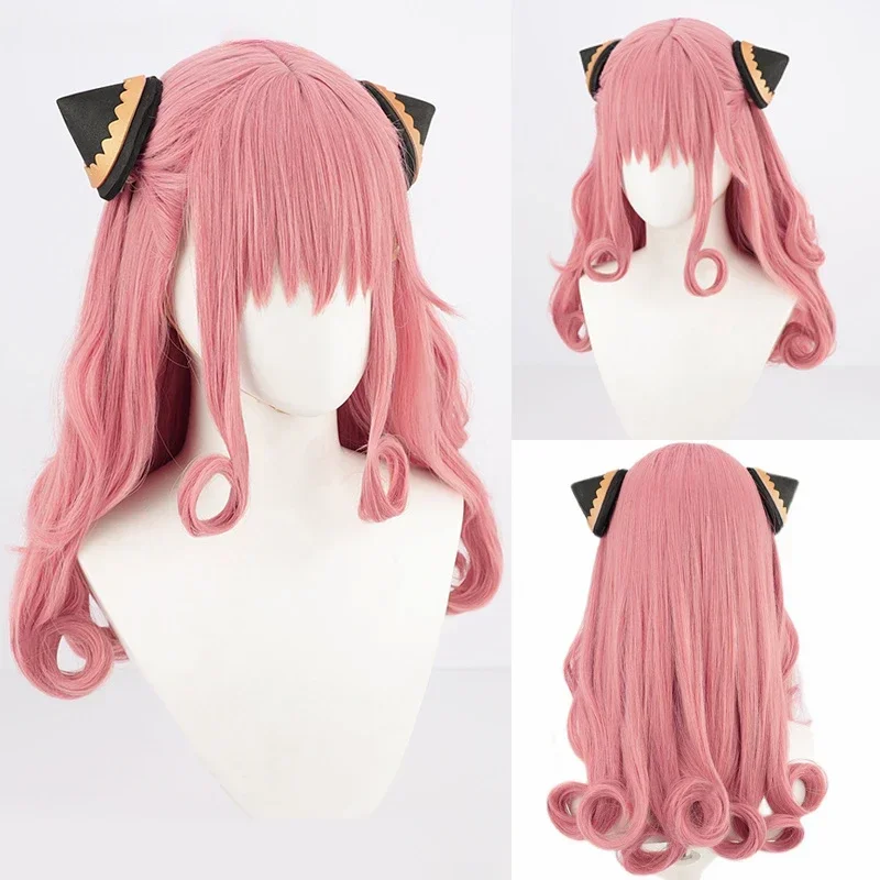 

Anime Spy X Family Cosplay Aldult Anya Forger Wig 58cm Long Pink Curls Heat Resistant Synthetic Hair Halloween Wigs + Wig Cap