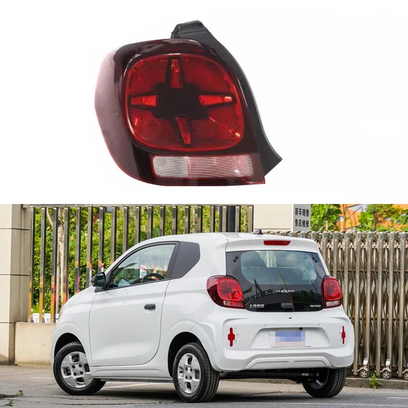 

For SAIC Roewe CLEVER new energy 2020 2021 2022 Tail light assembly Reversing lights Turn lights Brake lights car accsesories