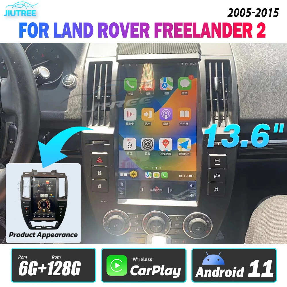 128G для Land Rover Freelander 2 LR2 L359 2005 - 2015 Android автомобильный радиоприемник, стереоприемник, автомагнитола, мультимедийный плеер
128G для Land Rover Freelander 2 LR2 L359 2005 - 2015 Android автомобильный радиоприемник, стереоприемник, автомагнитола, мультимедийный плеер