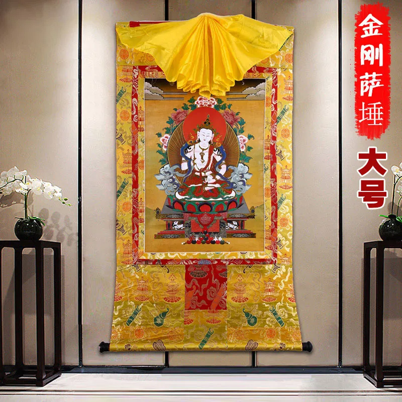 Wholesale Buddhist supplies 120CM large Greco-Buddhist Tibet Vajrasattva mahasattva Buddha Thang-ga Thangka hang painting
Wholesale Buddhist supplies 120CM large Greco-Buddhist Tibet Vajrasattva mahasattva Buddha Thang-ga Thangka hang painting