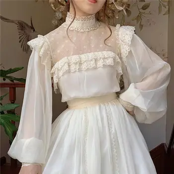 MoaaYina: O Vestido Vintage Perfeito para o Outono 8 Coalfell Courtly Beige Vintage Chiffon Yarn Dress Women Lace Standing Collar Fairy Big Swing Dress Elegant Princess Dress