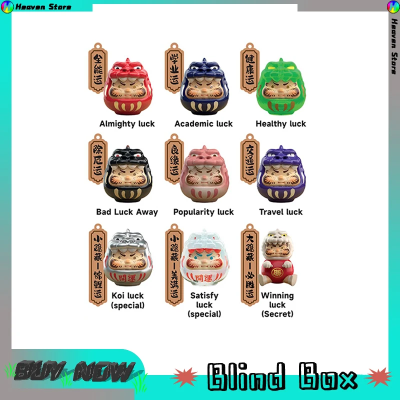Ppbaby Lucky Dharma Blind Box Generation Home Decoration Handmade Birthday Gift Personal Collection
Ppbaby Lucky Dharma Blind Box Generation Home Decoration Handmade Birthday Gift Personal Collection