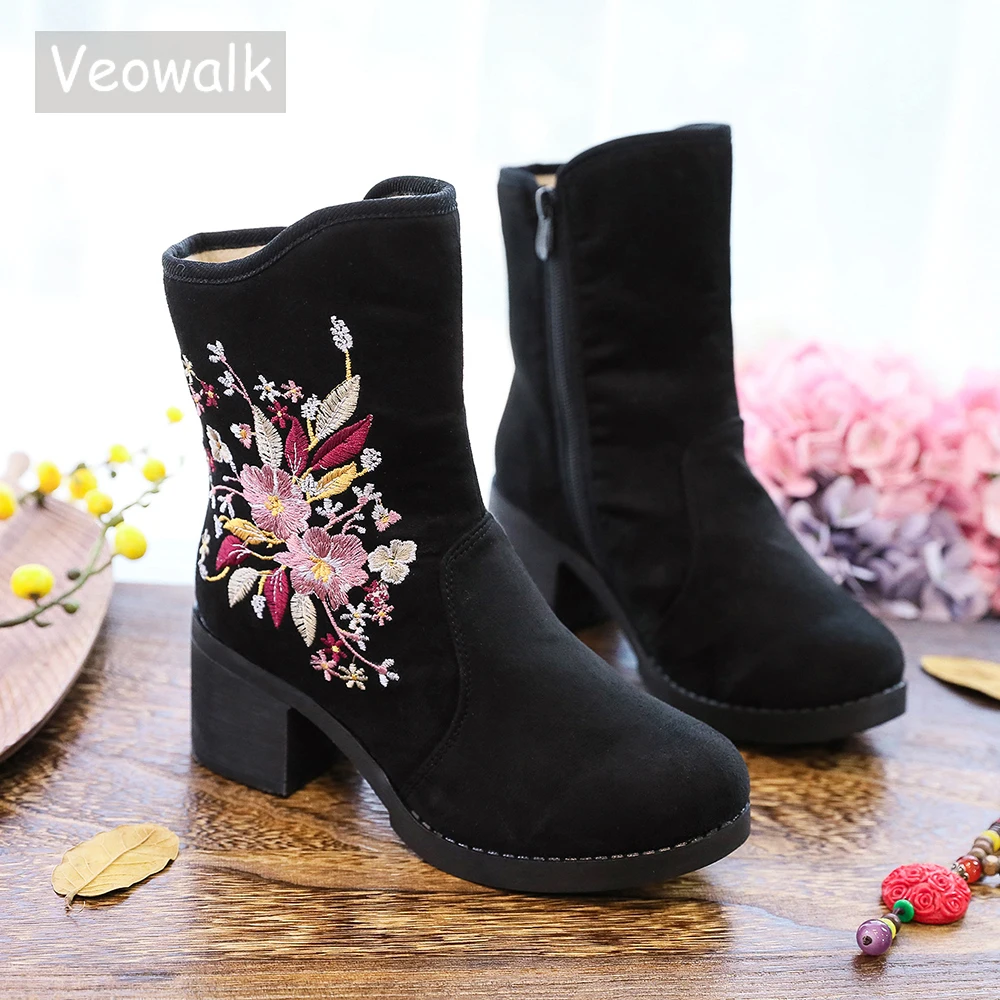 Женские хлопковые ботильоны Veowalk с вышивкой, ботинки с цветочной вышивкой в стиле ретро на каблуке 6 см, зимняя Осенняя обувь
Женские хлопковые ботильоны Veowalk с вышивкой, ботинки с цветочной вышивкой в стиле ретро на каблуке 6 см, зимняя Осенняя обувь