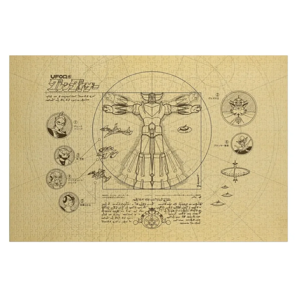 189 Grendizer DaVinci Jigsaw Puzzle Custom Gifts Woods For Adults Wood Adults Puzzle
189 Grendizer DaVinci Jigsaw Puzzle Custom Gifts Woods For Adults Wood Adults Puzzle