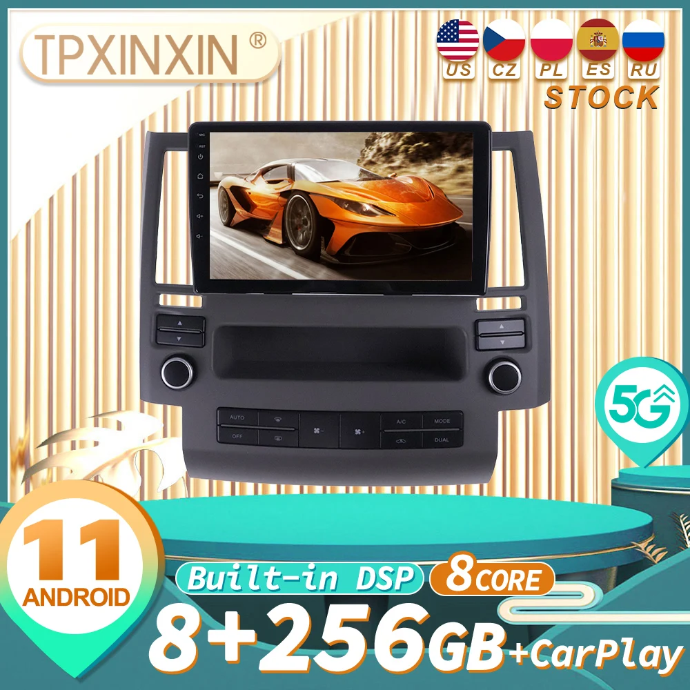 for Infiniti FX35 2003-2009 audio 2 din android receiver tesla style auto multimedia DVD player GPS
for Infiniti FX35 2003-2009 audio 2 din android receiver tesla style auto multimedia DVD player GPS