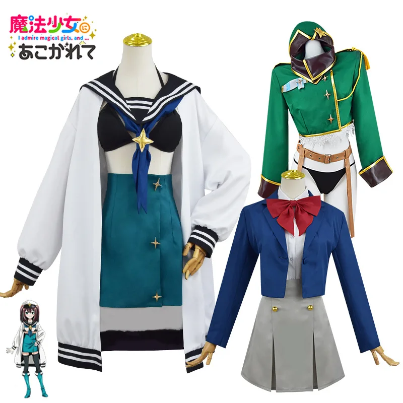 

Anime Gushing Over Magical Girls Morino Korisu Cosplay Costume Wig Sexy Cute Girl Combat Suit Lori Maid Skirt