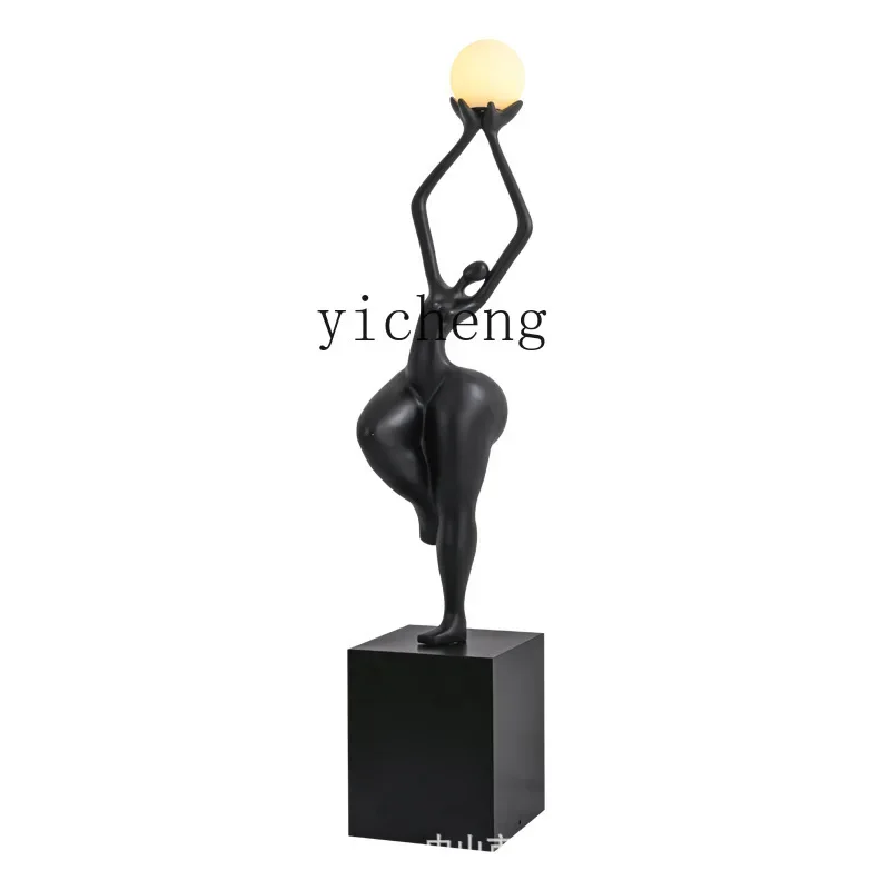 XL Humanoid Sculpture Living Room Floor Lamp Decorative Creative Abstract Figure Modeling Art Decoration Lamp
XL Humanoid Sculpture Living Room Floor Lamp Decorative Creative Abstract Figure Modeling Art Decoration Lamp
