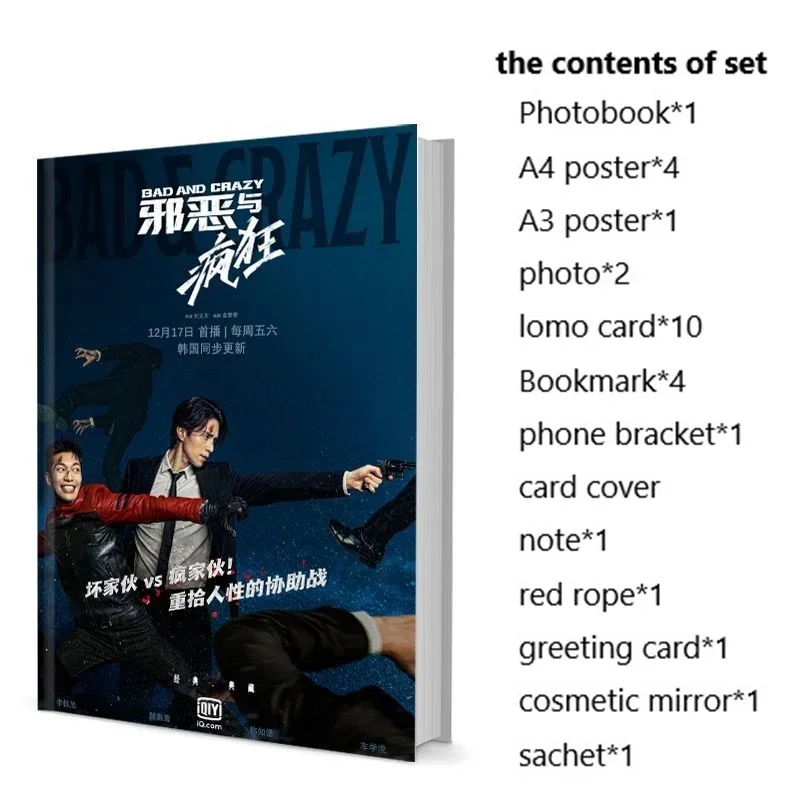 

Photobook Art Set Dong-wook Lee Bookmark Wi Card With Han Album Eun Bad Poster Lomo Photo Ji Ha-joon Crazy Picturebook And Book