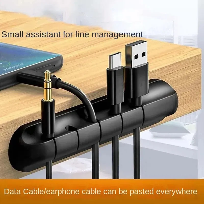 Self-Adhesive Power Cord Cord Manager Fixed Chuck Plug Mouse Cable Headset Winder Mobile Phone Data Cable Card Silicone Desktop
Self-Adhesive Power Cord Cord Manager Fixed Chuck Plug Mouse Cable Headset Winder Mobile Phone Data Cable Card Silicone Desktop