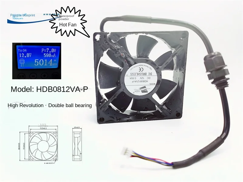 HDB0812VA-P 8025 двухшариковый 12 В А, большой объем, ШИМ, с контролем температуры, 8 см, водонепроницаемый охлаждающий вентилятор 80*80*25 мм
HDB0812VA-P 8025 двухшариковый 12 В А, большой объем, ШИМ, с контролем температуры, 8 см, водонепроницаемый охлаждающий вентилятор 80*80*25 мм