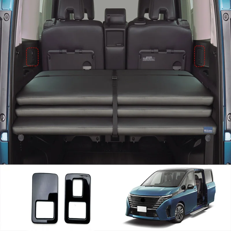 Хромированная задняя декоративная рама для Nissan Серена C28 2023 2024 ABS с USB, рамка переключателя средней двери, аксессуары для интерьера автомобиля 
Хромированная задняя декоративная рама для Nissan Серена C28 2023 2024 ABS с USB, рамка переключателя средней двери, аксессуары для интерьера автомобиля