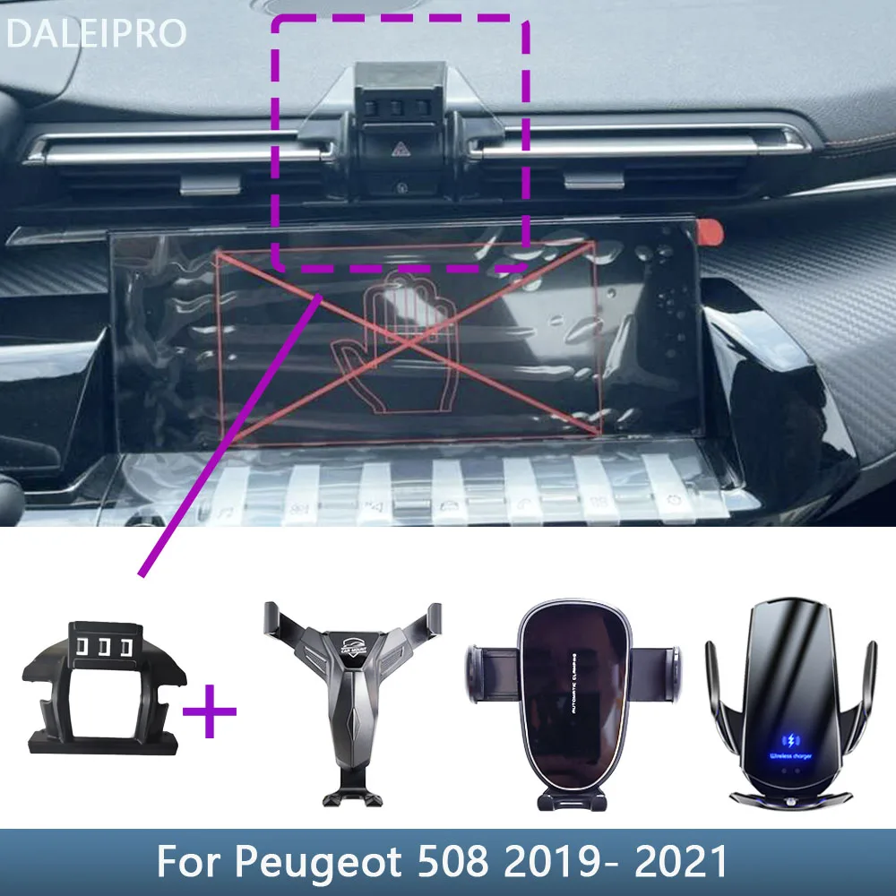 Car Phone Holder For Peugeot 508 2019-2021 Fixed Bracket Base Special Car Cell Phone Mounts Wireless Charging Car Accessories
Car Phone Holder For Peugeot 508 2019-2021 Fixed Bracket Base Special Car Cell Phone Mounts Wireless Charging Car Accessories