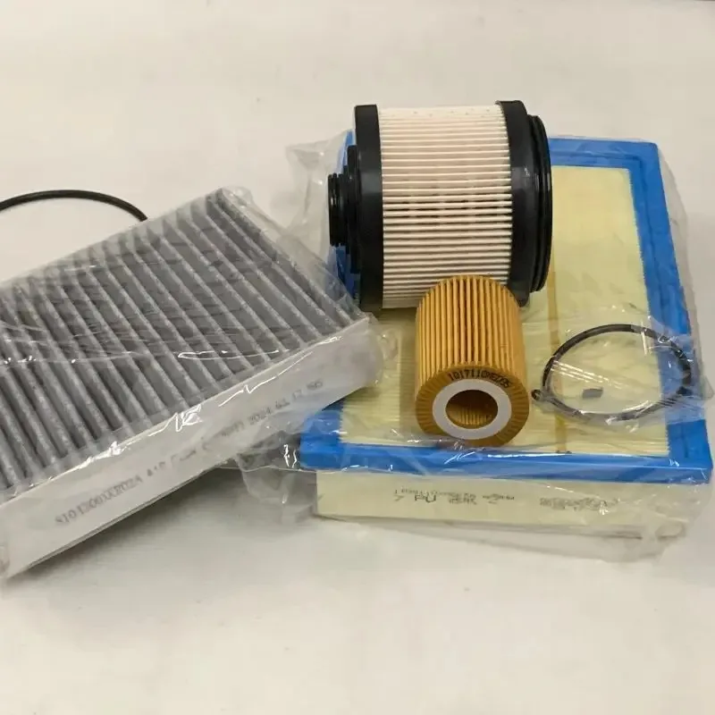 مجموعة مرشحات لمدفع الجدار العظيم الجديد/الركاب/الطلي/الطرق الوعرة 2.0TDI ديزل 1109110XP6EXA 1111402XED96 1017110XED95 5 مجموعة مرشحات لمدفع الجدار العظيم الجديد/الركاب/الطلي/الطرق الوعرة 2.0TDI ديزل 1109110XP6EXA 1111402XED96 1017110XED95