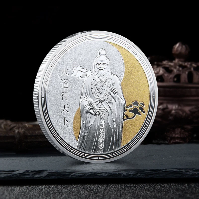 Taoism The Very High Lord Commemorative Coin Temple Idols Taishang Laojun Lucky Badge Congenital Gossip Diagram Plated Specie
Taoism The Very High Lord Commemorative Coin Temple Idols Taishang Laojun Lucky Badge Congenital Gossip Diagram Plated Specie
