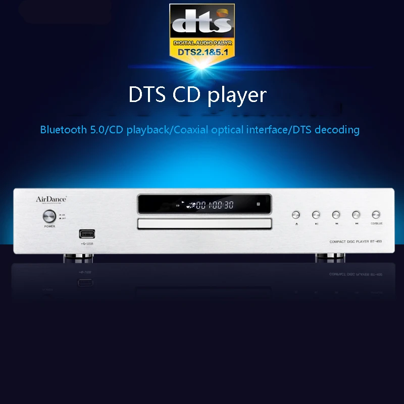 Беспроводной Bluetooth CD-плеер, проигрыватель с HIFI звуком, DTS, многоканальный вращающийся аппарат с поддержкой передачи APTX
Беспроводной Bluetooth CD-плеер, проигрыватель с HIFI звуком, DTS, многоканальный вращающийся аппарат с поддержкой передачи APTX