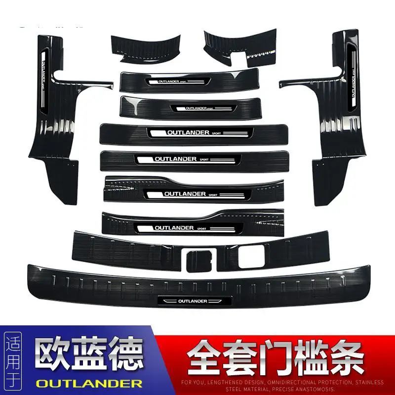For Mitsubishi Outlander 2018 2019 2020 Car Door Sill Trim Scuff Plate Welcome Pedal Protector Cover stainless steel enterance
For Mitsubishi Outlander 2018 2019 2020 Car Door Sill Trim Scuff Plate Welcome Pedal Protector Cover stainless steel enterance