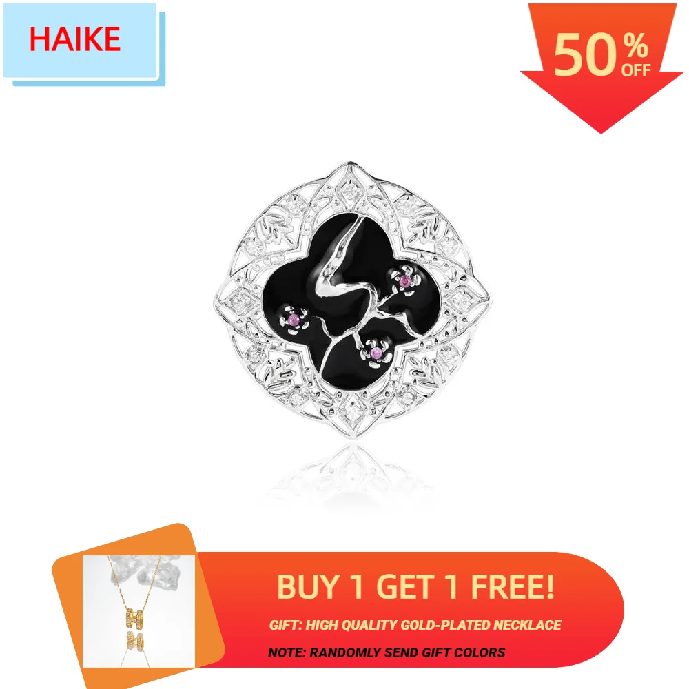 HAIKE S925 sterling silver brooch winter wax plum element collar rhodium plated black paint high-end fashion exquisite generous
HAIKE S925 sterling silver brooch winter wax plum element collar rhodium plated black paint high-end fashion exquisite generous