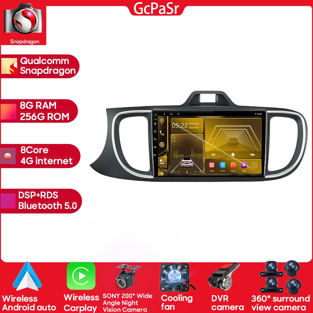For KIA PEGAS 2018-2019 Android 13 Qualcomm Snapdragon Car Radio Player Intelligent System Touch Screen Bluetooth Wifi DSP RDS
For KIA PEGAS 2018-2019 Android 13 Qualcomm Snapdragon Car Radio Player Intelligent System Touch Screen Bluetooth Wifi DSP RDS