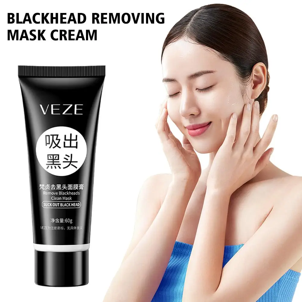 

Blackhead Remover Cream Skin Care Nose Shrink Dots Blackhead Cleansing Pores Acne Black Deep Pore Nose X3w3