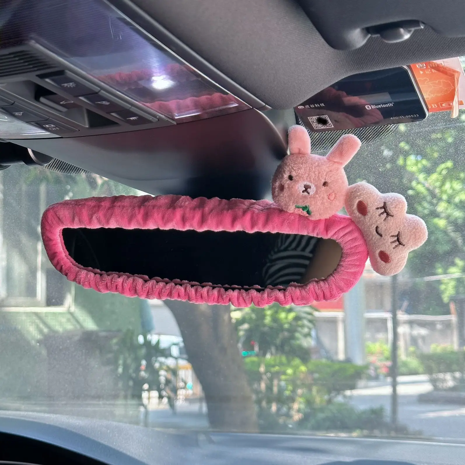 2024 New Cute Cartoon Mouse Rabbit Car Rearview Mirror Cover Creative Interior Reversing Mirror Decoration Cover for Women
2024 New Cute Cartoon Mouse Rabbit Car Rearview Mirror Cover Creative Interior Reversing Mirror Decoration Cover for Women