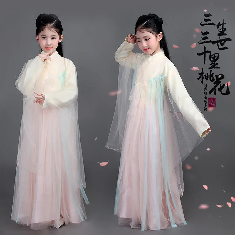 

traditional chinese dance costumes for girls ancient opera tang dynasty han ming hanfu dress child clothing folk dance children