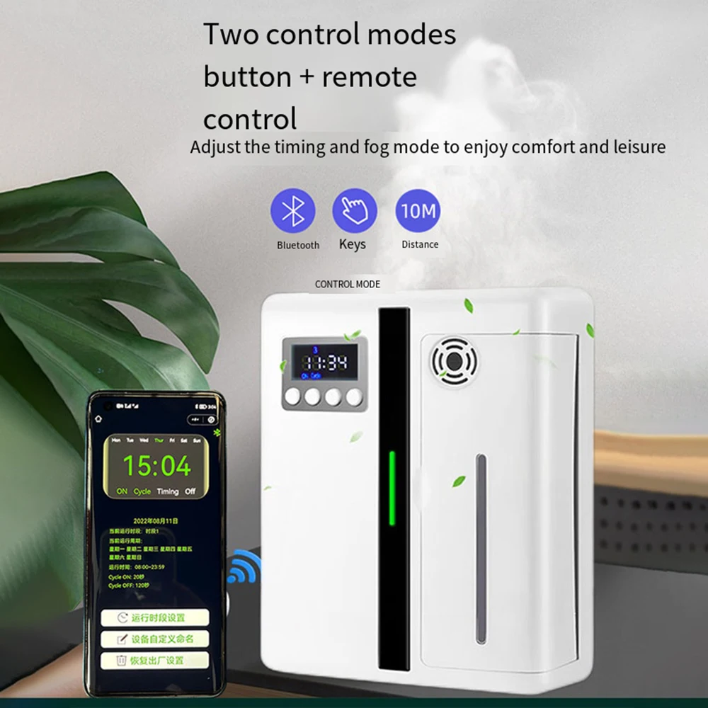 Bluetooth арома-диффузор для гостиниц эфирное масло смарт-ароматизатор настенный увлажнитель воздуха освежитель воздуха для дома большая зона лобби
Bluetooth арома-диффузор для гостиниц эфирное масло смарт-ароматизатор настенный увлажнитель воздуха освежитель воздуха для дома большая зона лобби