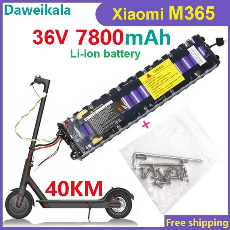 

2024 New Scooter 36V 7800mAh Battery Suitable for Xiaomi M356 Pro Dedicated Battery Pack Lithium-ion Battery Free Shipping