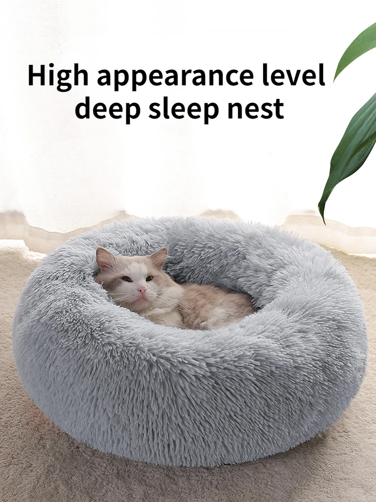 Cat House Winter Warm Deep Sleep Winter Dog House Four Season Universal Cat Bed Baby Pet Mat Pet Supplies House Sleeping Bag Mat
Cat House Winter Warm Deep Sleep Winter Dog House Four Season Universal Cat Bed Baby Pet Mat Pet Supplies House Sleeping Bag Mat