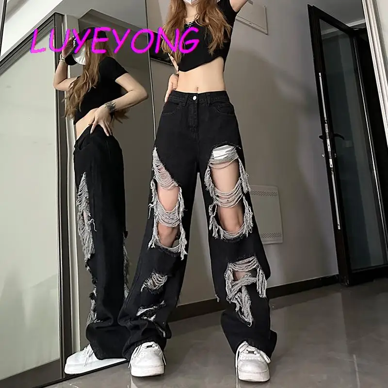 Gothic Button Fly Broken Straight Jean Pant Lady Hollow Out Slit Tassel Empire Jeans Black Punk Women Denim Pants 2023 Spring
Gothic Button Fly Broken Straight Jean Pant Lady Hollow Out Slit Tassel Empire Jeans Black Punk Women Denim Pants 2023 Spring